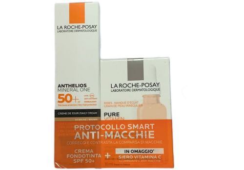 ANTHELIOS MINERAL ONE CREMA FONDOTINTA SPF50+ 04 BRUNE 30ML + SIERO VITAMINA C 10ML