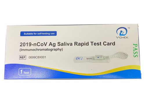 TAMPONE RAPIDO SALIVARE Ag 2019-nCoV TEST CARD