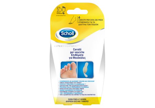 SCHOLL CER VESCICHE DITA PIEDI