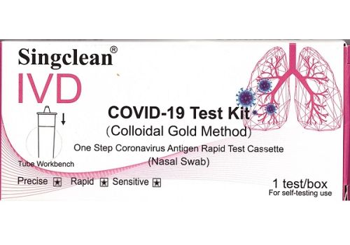 Singclean IVD Covid-19 test kit tampone nasale