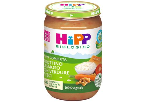 Hipp biologico risottino cremoso con verdure e ceci 220 grammi
