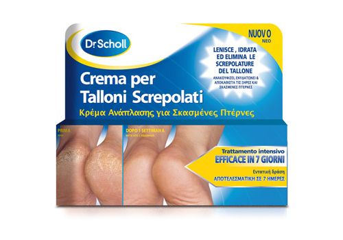 DR. SCHOLL Crema Talloni Screpolat Active Repair k+